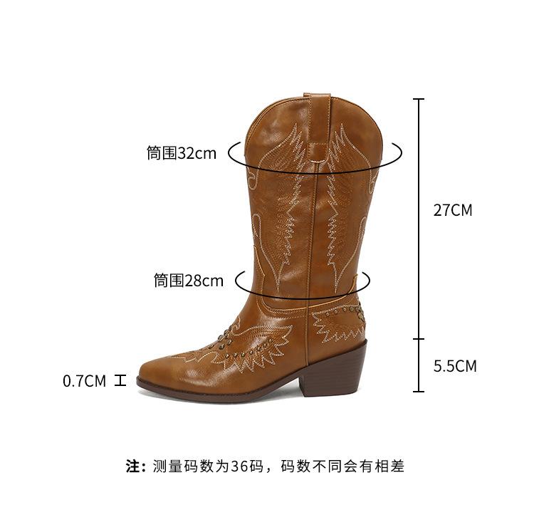 1信息搭配_02-1_02.jpg
