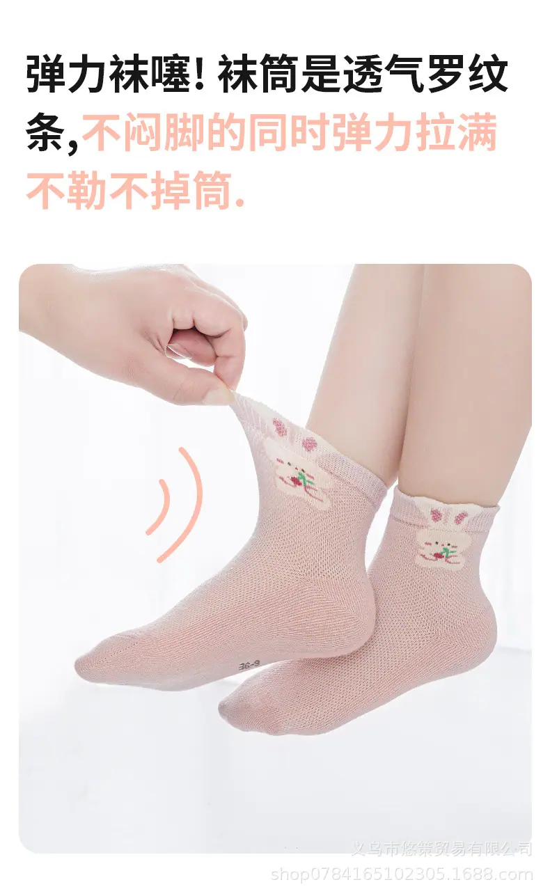 详情_05.jpg
