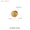 Grão antigo areia ouro contas de transferência contas soltas acessórios ouro antigo acessórios DIY pulseira corrente corda de mão tecida joias de miçangas