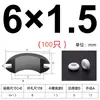 Ranura Ensanchada Tipo Elevado Silicona Doble Cara Bobina Protectora de Cable Salida de Cable Anillo de Goma Silicona Anillo Protector de Cable Resistente a Altas y Bajas Temperaturas Anillo de Sellado
