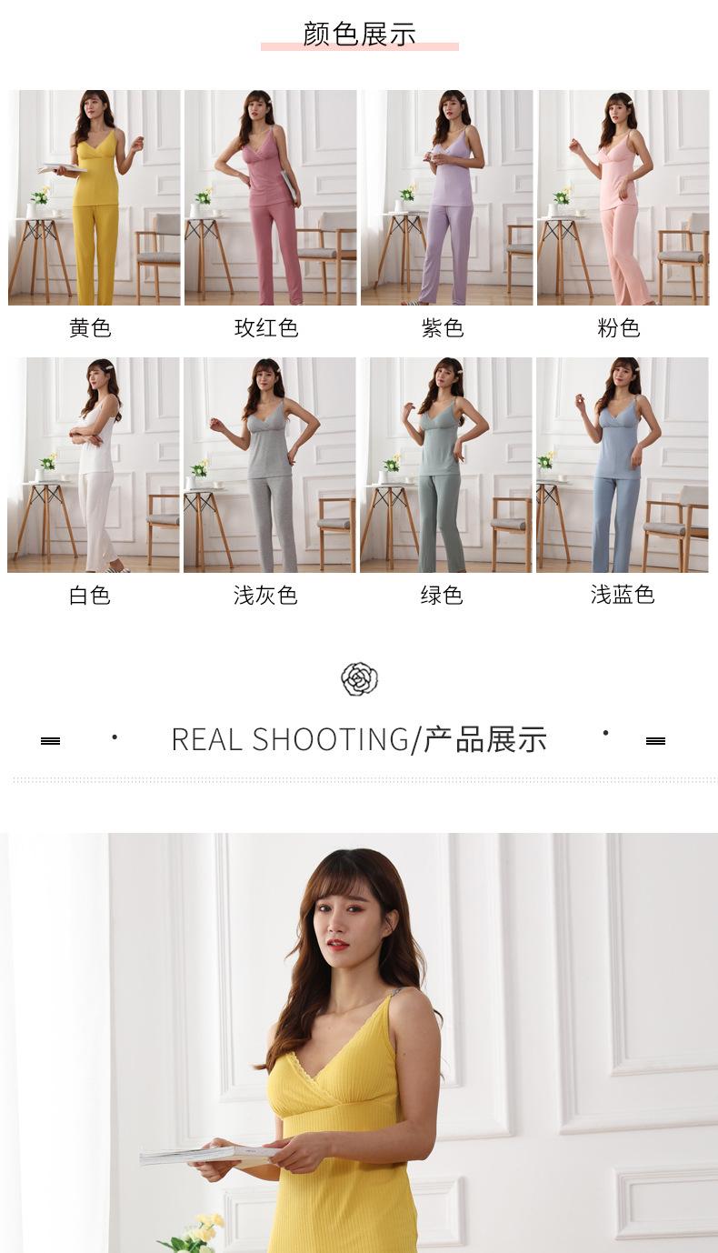 吊带套装_07.jpg