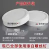 Atacado de fábrica downlight LED redondo aberto luz de teto luz para armário de vinho vitrine luz para varanda varanda corredor