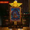 Tela de Algodón Nepalí Enmarcada con Pigmentos Minerales Naturales, una Pintura Thangka de Buda Obra de Arte Colgante 0.9m