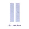 Etiqueta de Lavandería Rfid Uhf Ropa Hotel Lavado Gestión Etiqueta Lavable Etiqueta No Tejida Rf Tag