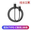 Colección de Accesorios para Soporte Magic Clip Ventosa Adhesivo Cargador de Coche Cabezal Magnético Clip para Rejilla de Aire Base de Trípode Cable de Datos