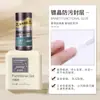 Base Original de Esmalte de Uñas Rainey Capa Selladora Chapada con Cristal Nivelador Estilo Ruso Esmalte Duro Deslustrado Pegamento Funcional para Dar Brillo y Fortalecer