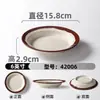 Tigelas pequenas de melamina estilo retrô para pratos de hot pot, perfeitas para uso comercial, com um design nostálgico que lembra barracas de comida de rua. Ideal para servir acompanhamentos de hot pot, bucho, molhos para mergulhar e temperos