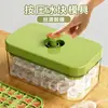 Bandeja de Hielo Tipo Prensa Molde para Cubitos de Hielo de Grado Alimenticio Caja para Hacer Hielo de Refrigerador Doméstico de Gran Capacidad Caja de Almacenamiento de Hielo Herramienta de Congelación Congelación Rápida