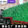 Grelha plástica plana de HDPE para gramado, grelha de proteção de encosta resistente à pressão e com capacidade de carga para estacionamentos e rotas de fuga