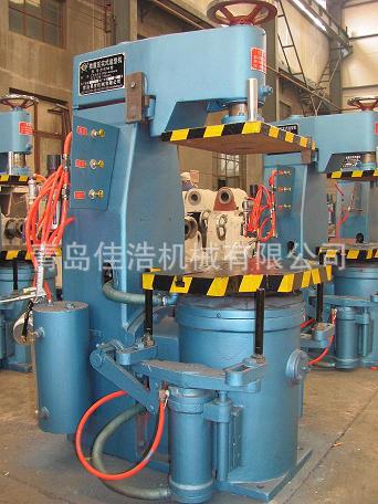 Microseism Jolt Squeeze Castin