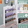 Gabinete para Zapatos Ultradelgado 17cm Económico para Entrada del Hogar Simple Moderno Multifuncional Estrecho Tipo Volteo Zapatero Pequeño