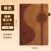 Especial Fronterizo de Amazon para Cuaderno de Notas Simple de Imitación de Cuero PU con Logo en Relieve para Correa A5