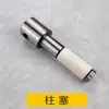 Acessórios para Máquina de Lavagem de Alta Pressão Suzhou Black Cat Bcc0717/0917/1217 Anel de Vedação de Água Anel de Vedação do Êmbolo Cabeçote da Bomba