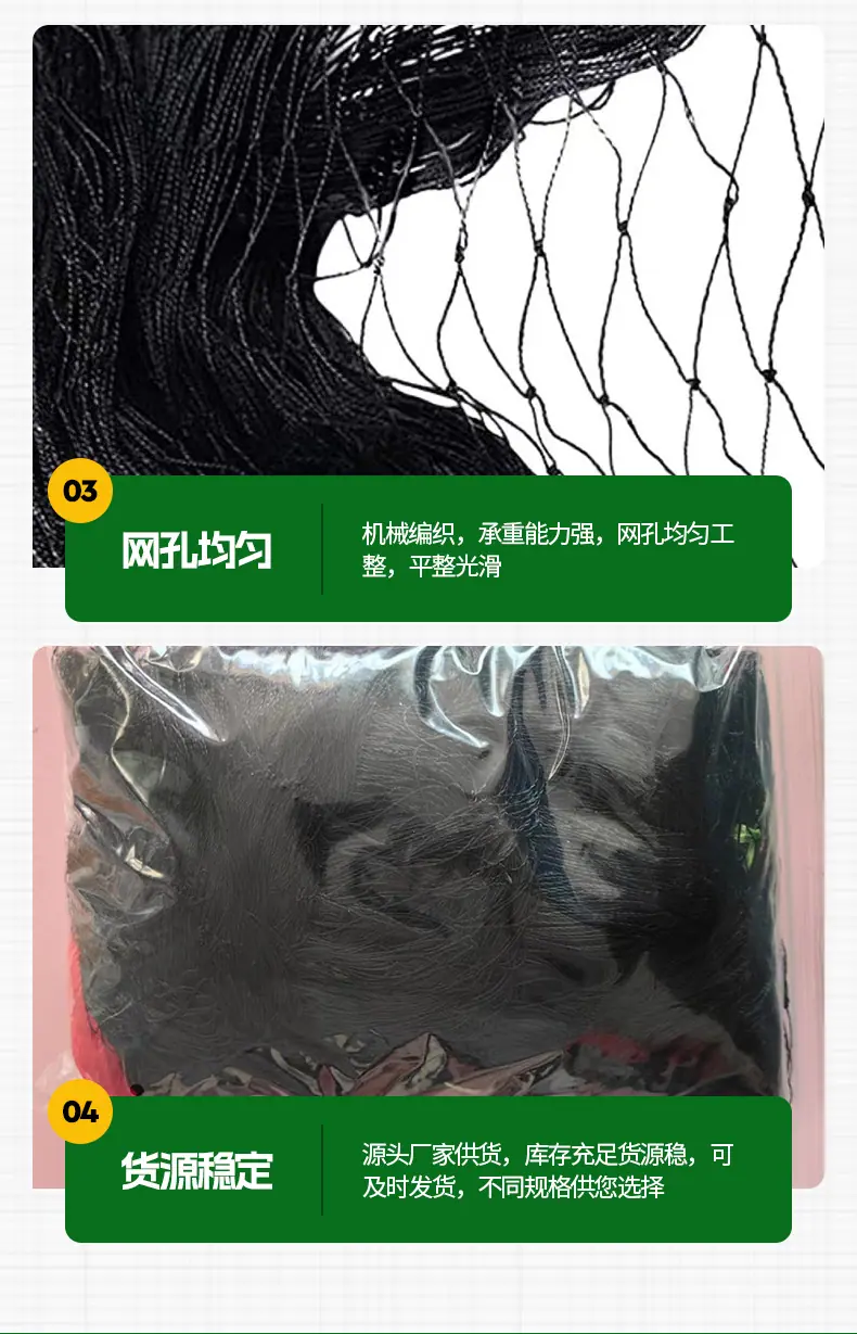 详情_09