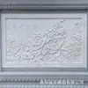 Pantalla de Muro de Pantalla de Mármol Blanco Tallado en Piedra Flores de Patio Floreciendo Fondo Rico Muro de Relieve Pantalla de Mármol Natural Escultura de Talla en Piedra