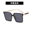Gafas de Sol de Moda y Tendencia Rice Nail, Anti-UV, Gafas de Pareja para Hombre y Mujer, Gafas de Sol Personalizadas de Una Pieza con Montura Cuadrada de Marco Grande