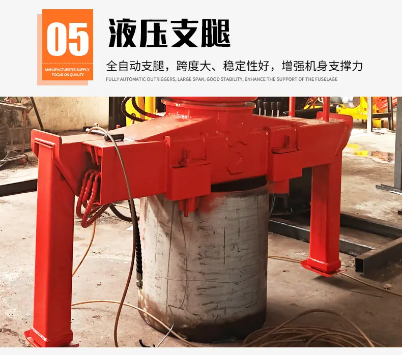 国龙5T车载随车吊红色_08.jpg