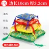 Alfombrilla para Cuenco Cantante con Borla de Cuatro Colores de Brocado Estilo Tíbet, Alfombrilla Cuadrada Antideslizante con Borla para Yoga y Terapia de Sonido, Base para Cuenco de Sonido Budista