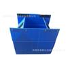 Caja de almacenamiento de plástico para mudanzas, plegable, de PP, con velcro, impermeable, de gran capacidad, venta al por mayor