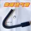 Accesorios para Calentador de Estacionamiento Filtro de Aire Limpiador de Aire Calentador Diésel Filtro de Coche Elemento de Filtro de Combustible Diésel