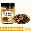 Perlas para Remojo de Pies de 28 Ingredientes, Solución para Remojo de Pies sin Hervir, Perlas Concentradas para Baño de Pies, Al por Mayor y Personalizadas, En Stock para Dropshipping