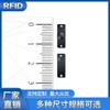 Etiqueta electrónica antimetal RFID UHF PCB de 1204 mm para gestión de palés y herramientas, gran oferta