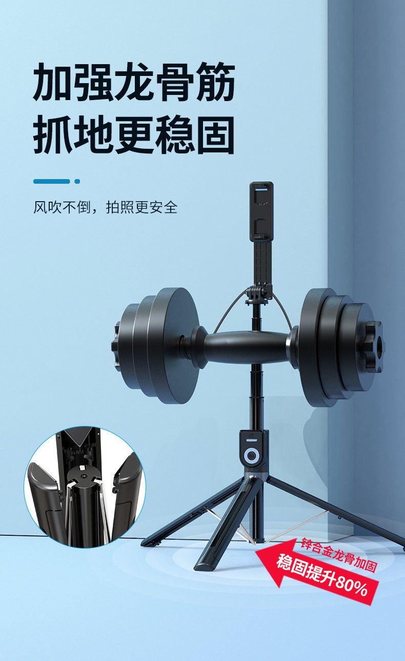 80-81详情_03.jpg