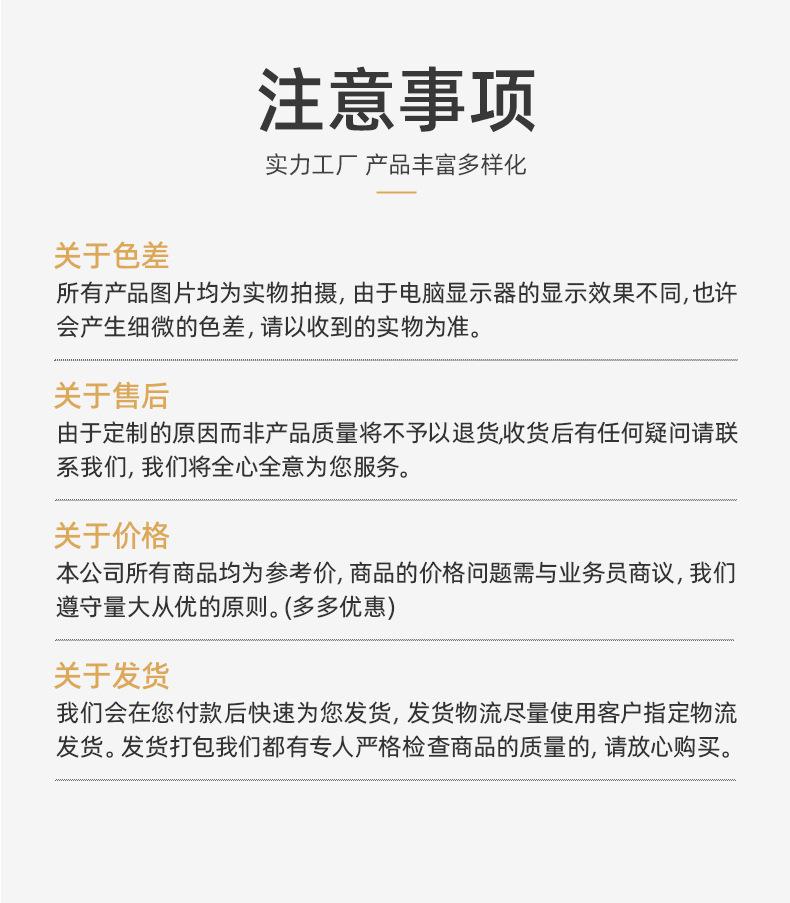 详情页-福建省德化润雅源陶瓷有限公司-2_09.jpg