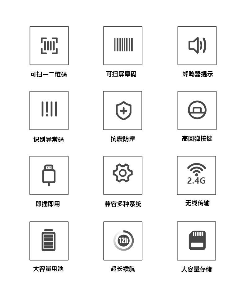 DS2280G详情_02.jpg