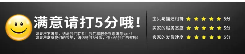 内页2_14
