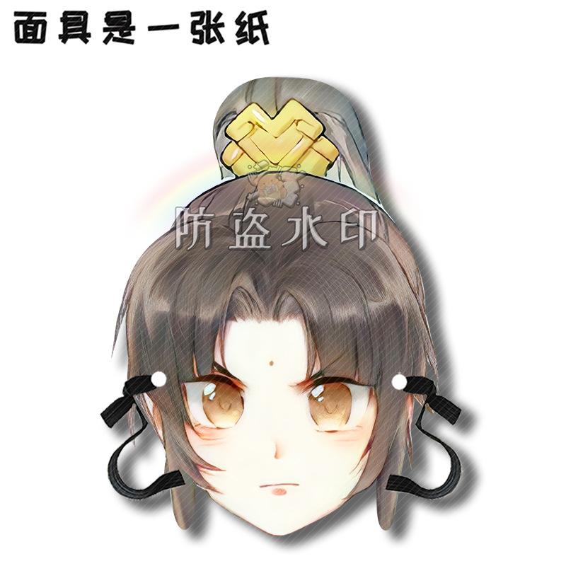 金凌A01