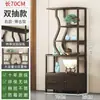 Nuevo Estante Bogu de Madera Maciza Estilo Chino Gabinete de Té para Sala de Té Estante Vertical de Piso para Exhibir Juegos de Té Gabinete Divisorio para Sala de Estar