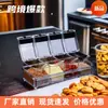Caja Transparente para Condimentos Frasco para Condimentos con Tapa Hogar Cocina Sal Azúcar y Glutamato Monosódico Compartimentos Cuatro Pieza Única Set Artefacto de Almacenamiento Botella