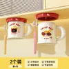 Portacepillos de dientes y vasos magnéticos para una familia de cuatro, adecuado para uso doméstico, se puede fijar a un espejo de baño o al techo, se usa para guardar y organizar cepillos de dientes y vasos para enjuague bucal