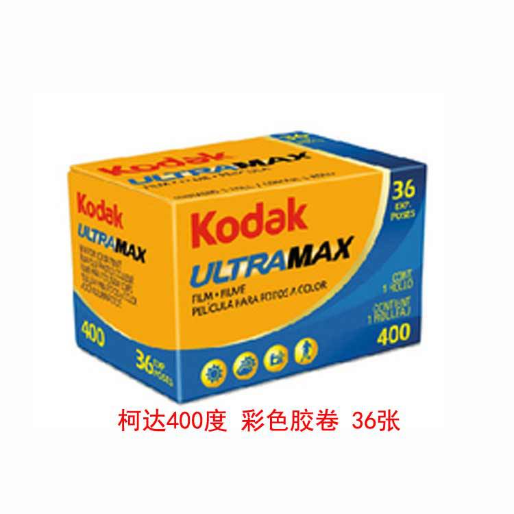 T1xTOmXt8aXXXXXXXX_!!0-item.jp