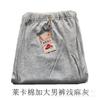 Fábrica atacado Lycra algodão plus size calças compridas masculinas extra grande stretch leggings masculinas cuecas gordas