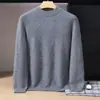 Nueva camiseta base de punto de cachemira para otoño e invierno, color liso de moda, cuello semi-alto, patrón de rombos, simple y casual para hombre