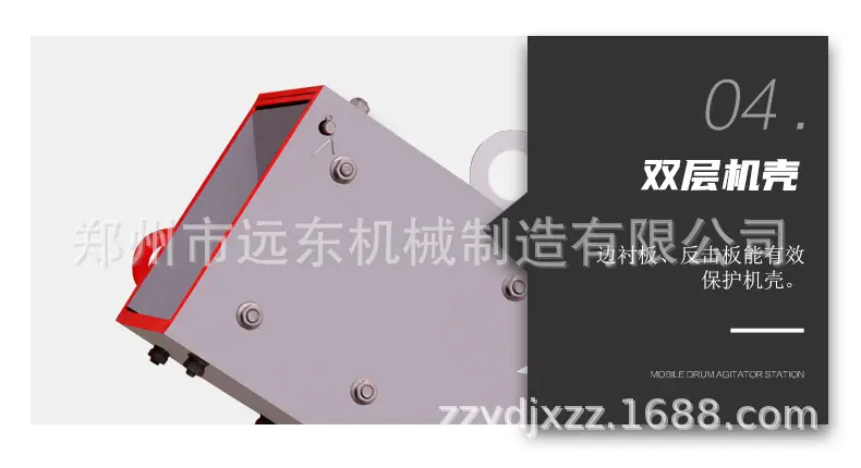 详情页_10.jpg