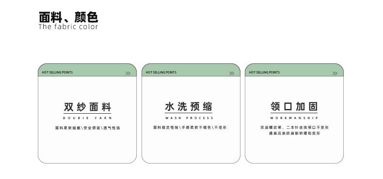详情_06.jpg