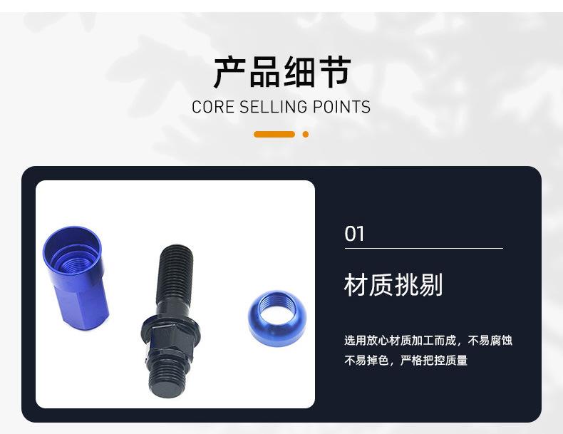 780详情页_07.jpg