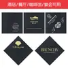 Guardanapos Pretos Frutados de Camada Dupla, Disponíveis em Dourado, Prata e Branco, Adequados para Restaurantes Ocidentais e Banquetes, Guardanapos de Papel Comerciais com Impressão de Logo