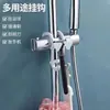 Gancho Multifuncional para Baño sin Taladro, Estante de Almacenamiento con Barra Deslizante para Toallas, Gancho con Estante de Almacenamiento para Teléfono del Hogar