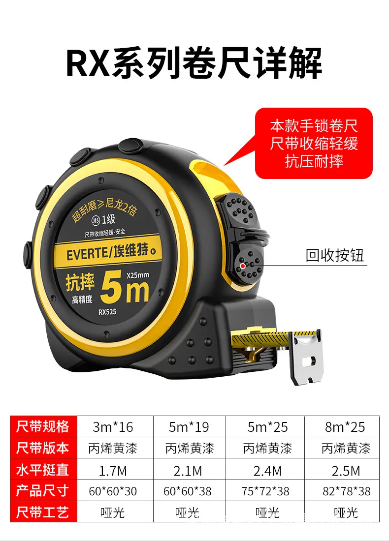 详情-13.jpg