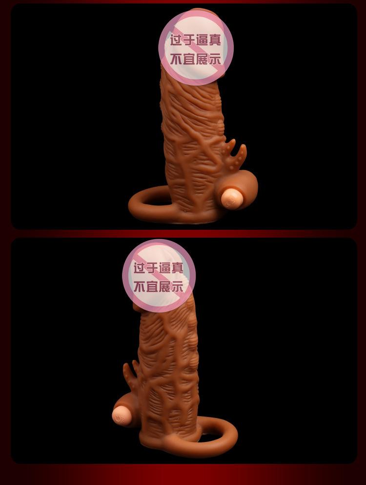震动龙珠套2_07