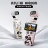 Adequado para Película Protetora Dji Pocket 4 Adesivo 3m Anti-Risco Resistente ao Desgaste À Prova d'Água Anti-Sujeira Acessórios para Câmera de Bolso