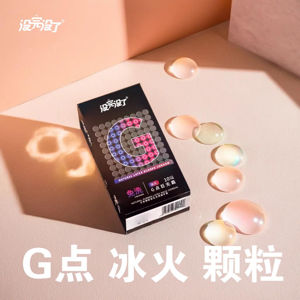 微信图片_20240723211701