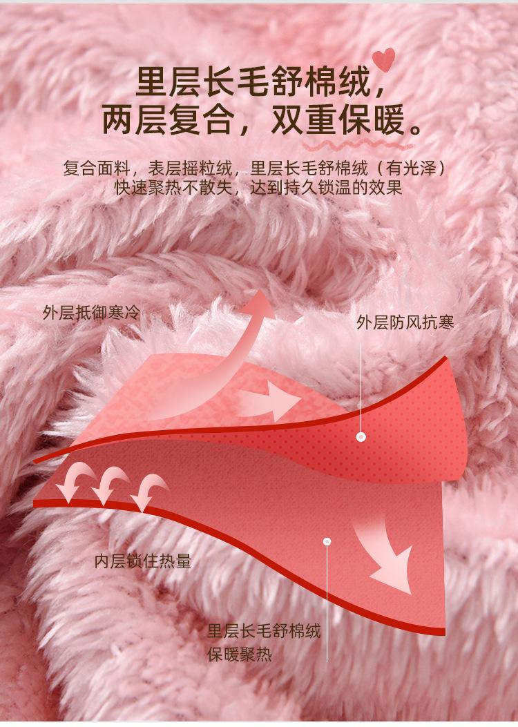 粉紫兔子_07.jpg