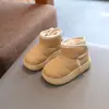 Sapatos Infantis Forrados com Lã Botas de Neve Cor Lisa 2023 Novos Sapatos de Algodão para Meninos Sapatos para Bebês Meninas Coreanas Botas Curtas de Couro