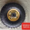 Roda Inflável Espessada 300.8 Roda de 14 polegadas Pneu de Carrinho de Mão Carrinho de Mão Roda Inflável Roda Silenciosa Roda de Carrinho Doméstico