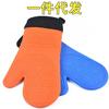 Nove gostos em estoque círculo luvas de silicone luvas domésticas de cozinha isolamento térmico forno de microondas para assar luvas de cinco dedos